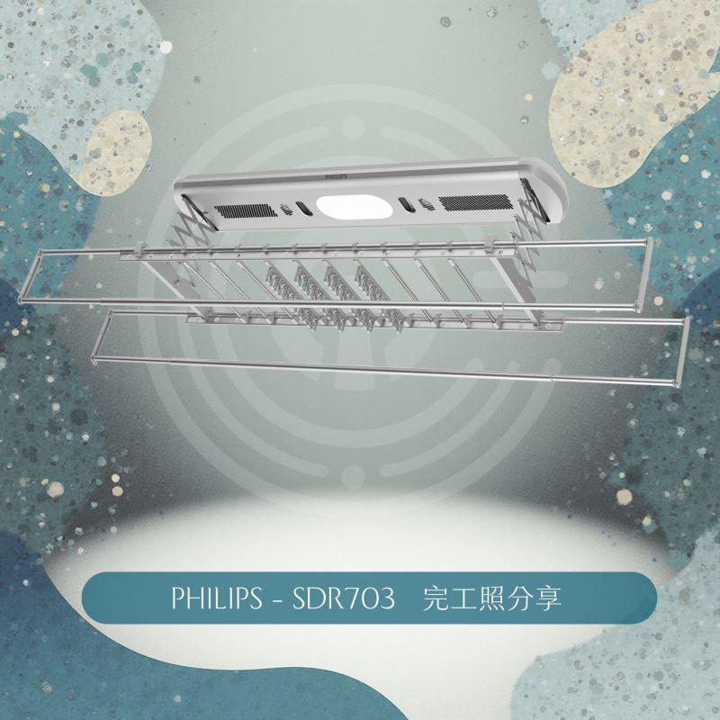 PHILIPS  -  SDR703  完工照分享