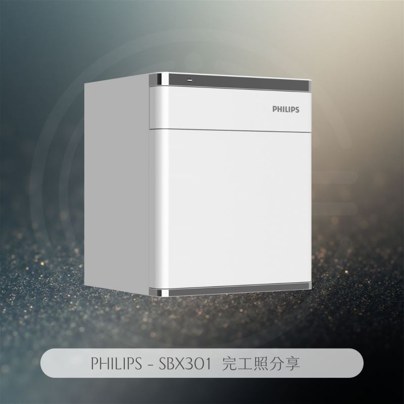 PHILIPS-SBX301 完工照分享